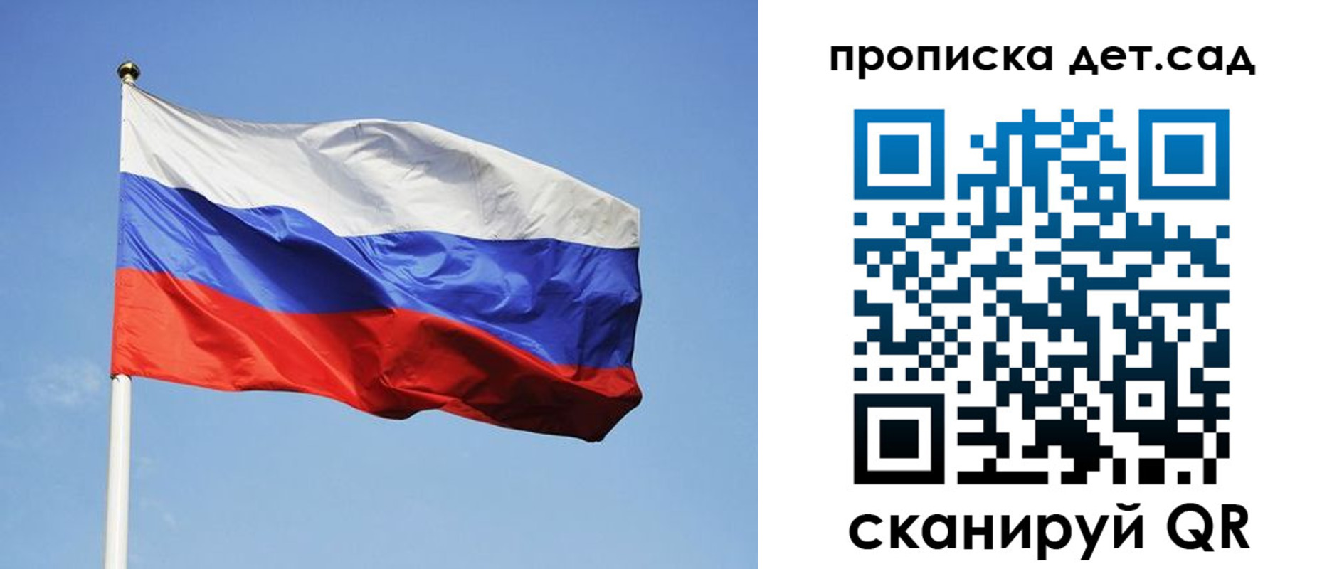 регистрация в Калязине